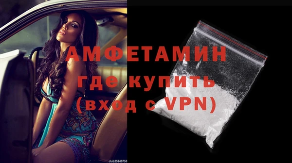 Альфа ПВП Богданович