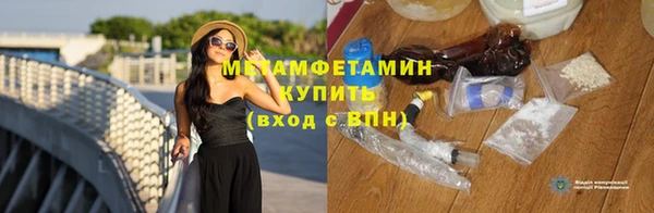 Альфа ПВП Богданович