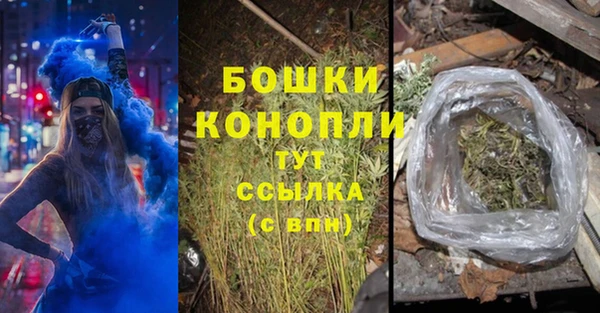 Альфа ПВП Богданович