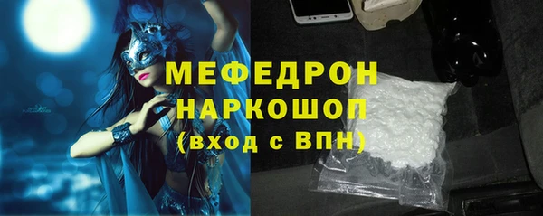 Альфа ПВП Богданович