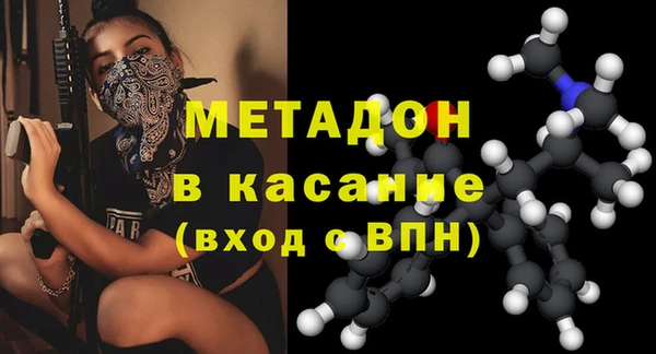 кокс Семикаракорск
