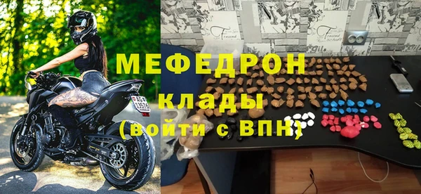 Альфа ПВП Богданович