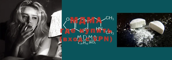 Альфа ПВП Богданович