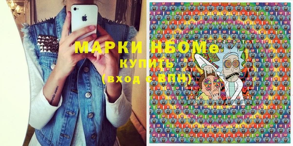 скорость Семилуки