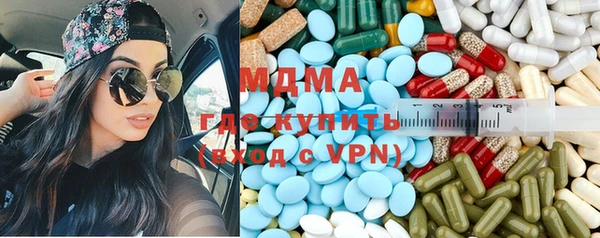Альфа ПВП Богданович