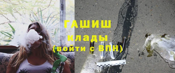 Альфа ПВП Богданович