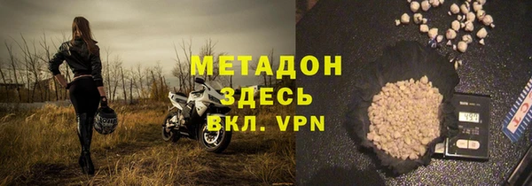 кокс Семикаракорск