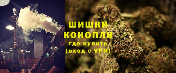 амфетамин Богородицк