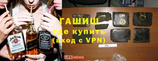 Альфа ПВП Богданович