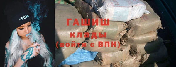 Альфа ПВП Богданович