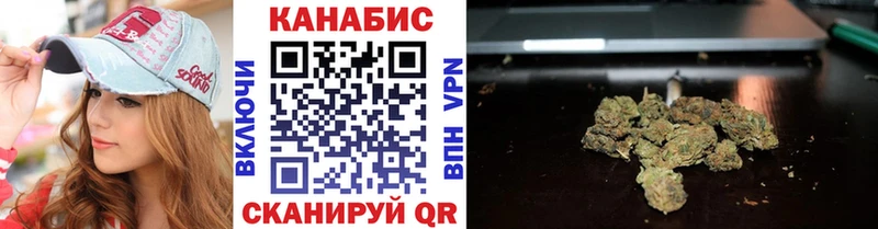 Конопля гибрид Эртиль